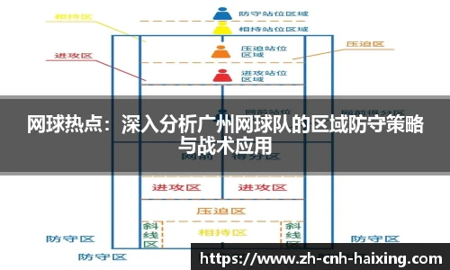 海星体育直播网址