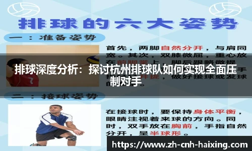 海星体育直播网址