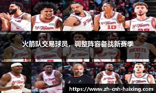 海星体育直播网址