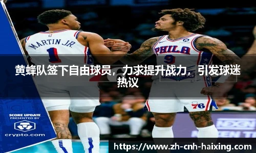 海星体育直播