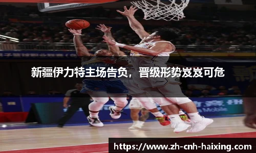 海星体育直播网址