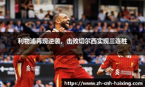 海星体育直播网址