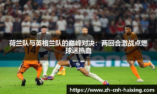 海星体育直播网址