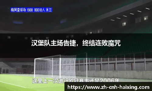 海星体育直播网址