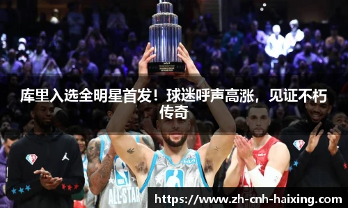 海星体育直播网址