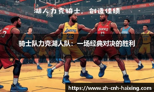 海星体育直播网址