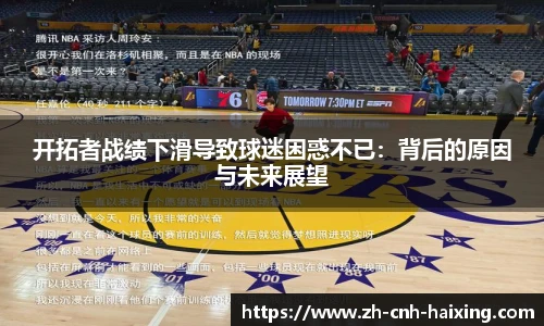 海星体育直播