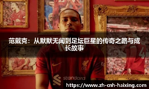 海星体育直播网址
