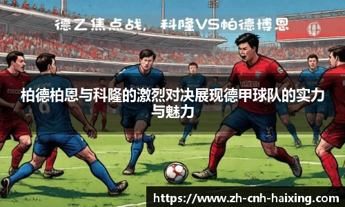 海星体育直播网址