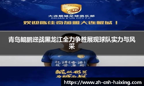 海星体育直播网址