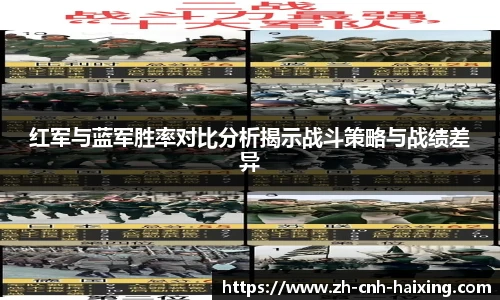 海星体育直播