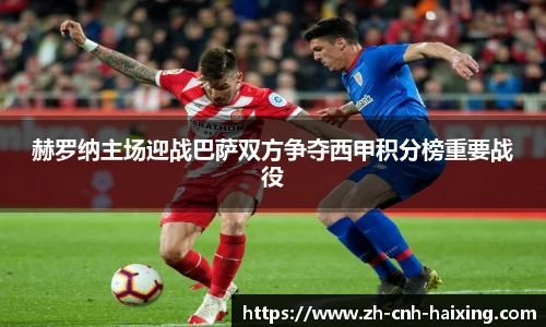 海星体育直播网址