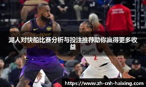 海星体育