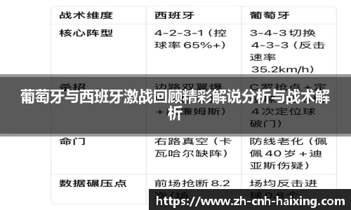海星体育直播网址