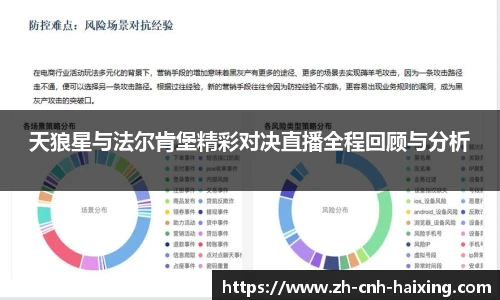 海星体育直播网址