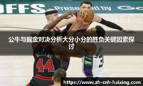 海星体育直播