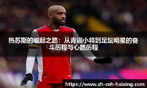 海星体育直播网址